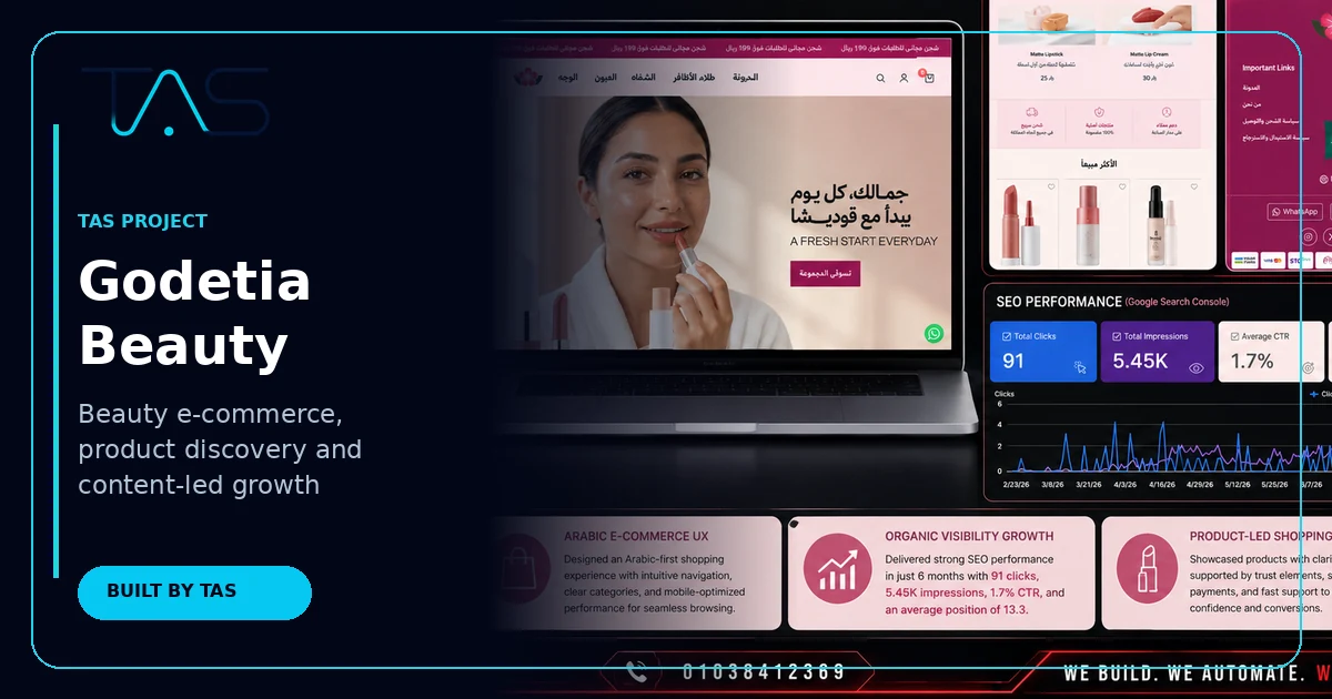 Godetia Beauty website and digital product showcase by TAS